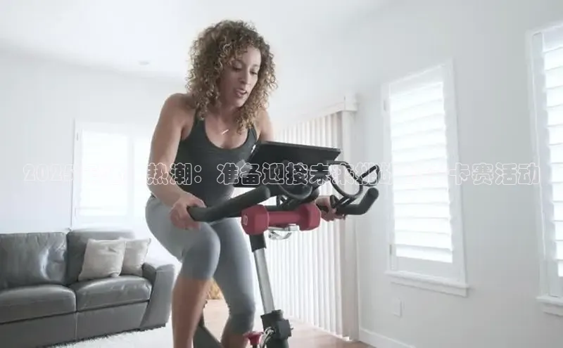 jdb电子官网登录入口